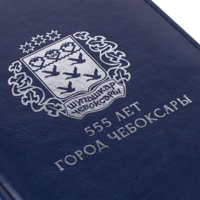 Ежедневник 15х21см н/д, синий
