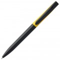 Ручка шариковая черно-желтая