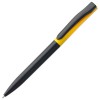 Ручка шариковая черно-желтая