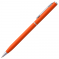 Ручка шариковая, оранжевая с серебристой отделкой