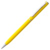 Ручка шариковая, желтая с серебристой отделкой