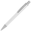 Ручка шариковая, белая, серебристая белый, серебристый.