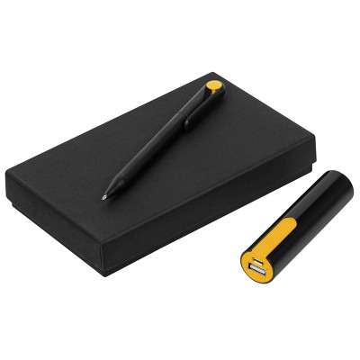 Набор: ручка и зарядное устройство 2200мАh, желтый