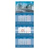 "Бизнес Сити" Квартальный календарь с микротиснением
