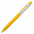 Ручка шариковая, жёлтая желтый