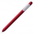 Ручка шариковая Slider Silver красный
