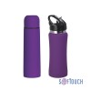 Набор: термос и бутылка спортивная, софт-тач, фиолетовый
