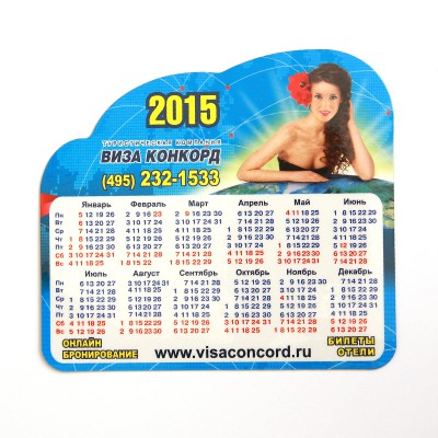 Календарь магнитный 120х95 мм, календарный блок 12 листов 74х65 мм