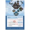 "Терема России" календарь с постером три в одном