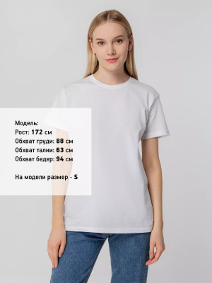 Футболка унисекс 140 г/м², хлопок, белая