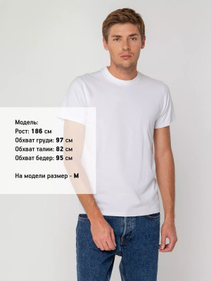 Футболка 190 г/м², хлопок 95%, эластан 5%, белая