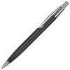 Ручка шариковая, черный/хром, металл