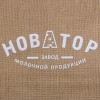 Сумка холщовая 45х35x13см с застежкой на пуговицу