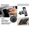 Магнитный держатель для смартфонов, металл/soft touch, черный