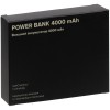 Зарядное устройство 4000 mAh 11,3х6,6х0,6см белый