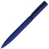 Ручка шариковая, покрытие софт-тач, металл, темно-синий