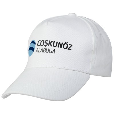 Бейсболка детская 260 г/м², 5 клиньев, белая