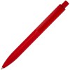 Ручка шариковая Prodir DS4 PMM-P, пластик, красная