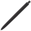 Ручка шариковая Prodir DS8 PRR-T Soft Touch, черная