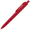 Ручка шариковая Prodir DS8 PRR-T Soft Touch, красная