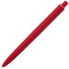 Ручка шариковая Prodir DS8 PRR-T Soft Touch, красная