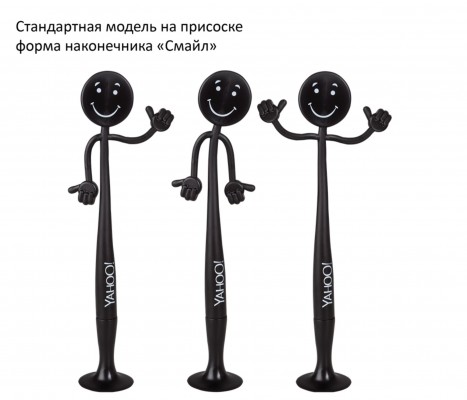Ручки из ПВХ на заказ