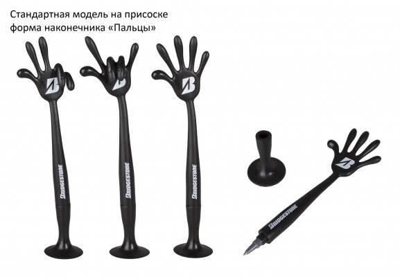 Ручки из ПВХ на заказ