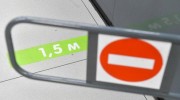 Наклейки "соблюдай дистанцию 1,5 м" для нанесения на пол и стены