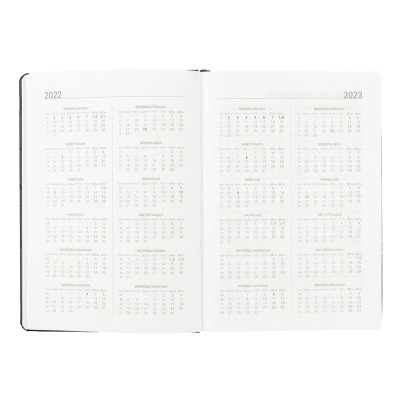 Ежедневник 15х21см., недатированный, темно- синий