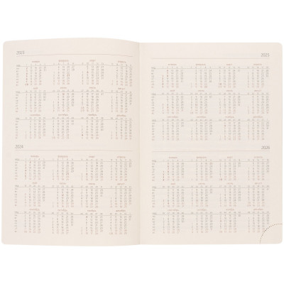 Ежедневник Капитал 15х21см., недатированный, синий