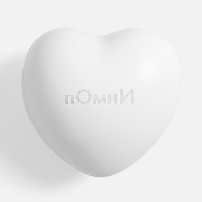 Антистресс "Сердце", белый