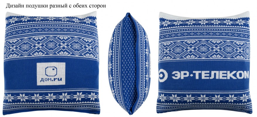 Подушки вязаные акрил/полушерсть