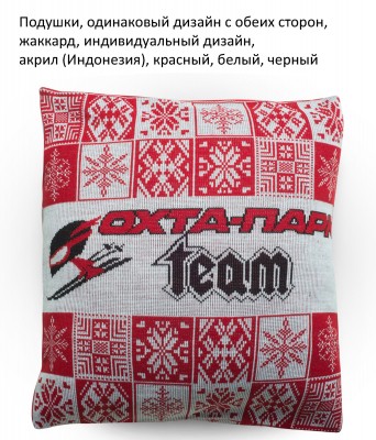 Подушки вязаные акрил/полушерсть