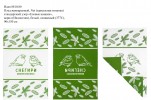 Вязаные пледы на заказ
