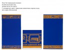 Вязаные пледы на заказ