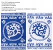 Вязаные пледы на заказ