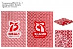 Вязаные пледы на заказ