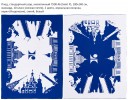 Вязаные пледы на заказ