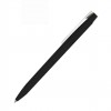 Ручка шариковая ZET, софт-тач, черная