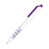 Ручка шариковая N11, пластик, бело-фиолетовая