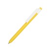 Ручка шариковая РЕТРО, пластик, желтая