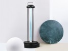 Лампа бактерицидная ультрафиолетовая "Sterilizer Z2"