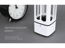 Портативная лампа бактерицидная ультрафиолетовая "Sterilizer B1"