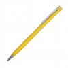 Ручка ATRIUM, металл, желтая
