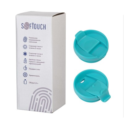 Термостакан 400мл soft touch, бирюзовый