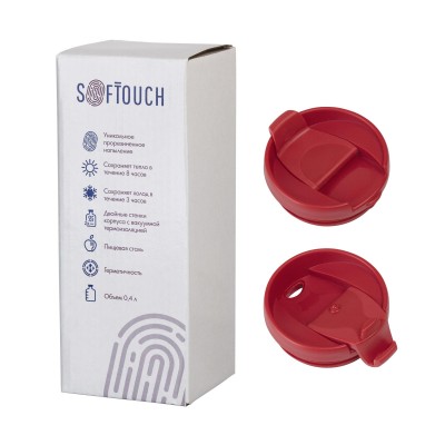 Термостакан 400мл soft touch, красный