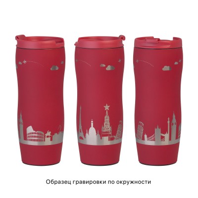 Термостакан 400мл soft touch, красный