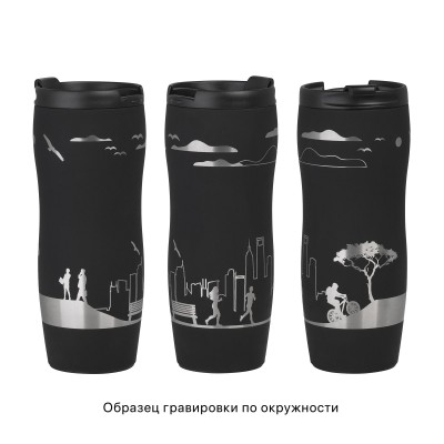 Термостакан 400мл soft touch, черный