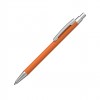 Ручка шариковая "Ray", покрытие soft touch, оранжевый