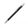 Ручка шариковая "Ray", покрытие soft touch, черный